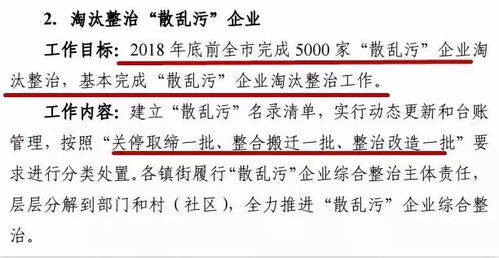 2026年3月，康姓兔宝宝和罗姓兔宝宝分别取什么名字好呢？