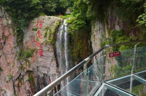 2. 垂直90度的悬崖看得我差点吐出肺来