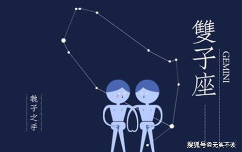 2026年处女座属羊人八月事业运势如何？