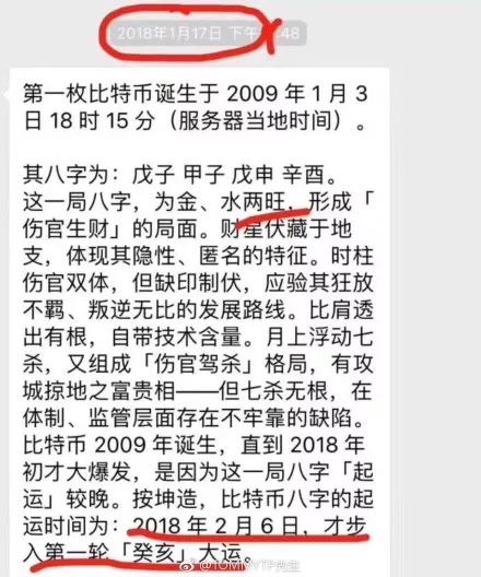 2026年6月有哪些宜考试的日子？11月又有哪些适合求学的吉日呢？
