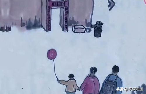 民间传说与故事
