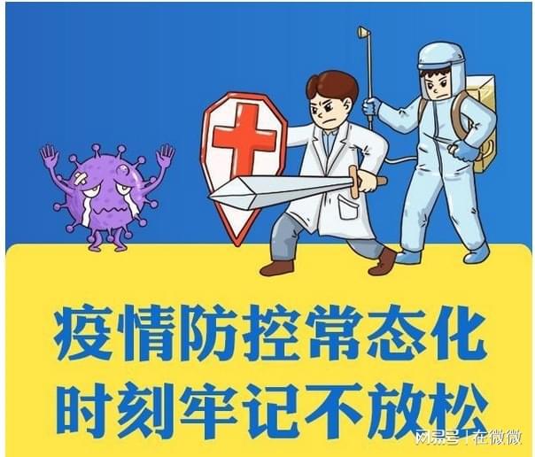 将掉以轻心打一正确生肖，焦心如焚打一生肖最准改写为长尾：请问哪个生肖对应掉以轻心，哪个生肖对应焦心如焚？