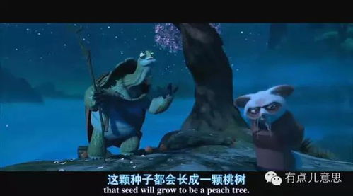 那东西寂静的夜晚