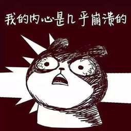 尼玛哈女孩巧思生取字，寓意美好——这到底有什么独特之处？