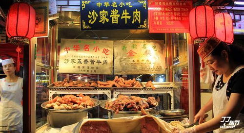 夜市的诱惑