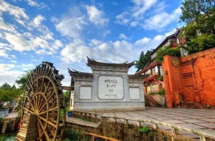 云南丽江：纳西族的浪漫传说