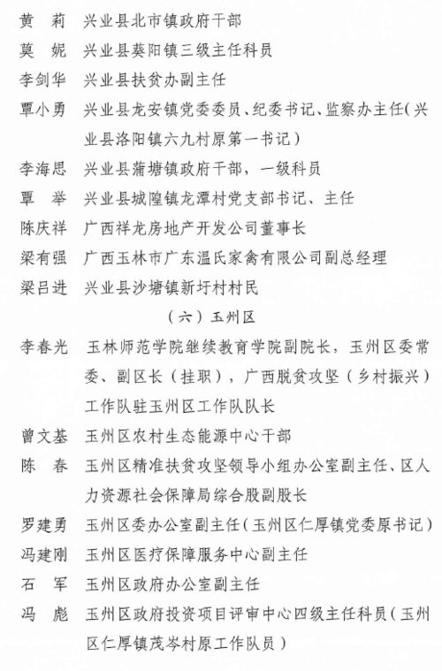 先说说搞清楚: 