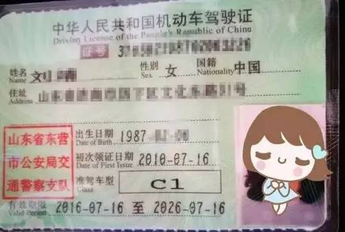 2026年7月有哪些吉日适合领证？详细分析推荐？