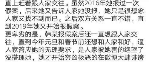 (2) 蕴含美好寓意