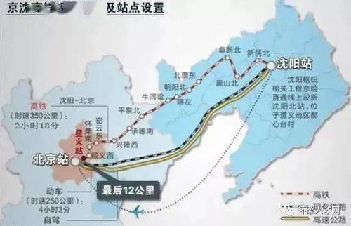 从锦州出发的时候我就后悔了：医巫闾山脚下那个被攻略无情“拉黑”的辽代小村， 竟然藏着比大山还要老的故事