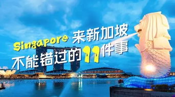 别再犹豫了再犹豫就没了！