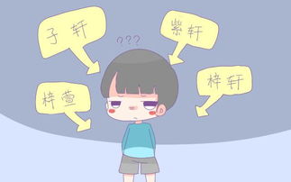 疯了疯了!不如搞点实用主义？至少别让娃恨你