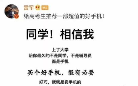 十二星座与鬼影的诡异约会