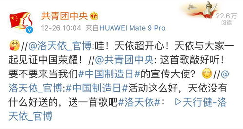 解读“储才蓄德”的较深层含义
