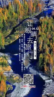 2025最崭新河北唐山玉田旅行攻略