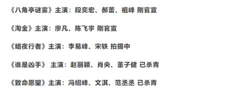 免费八字批解既然不收费为何准确性存疑？