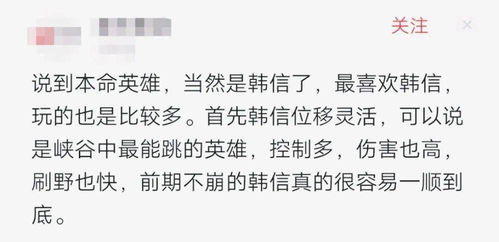 2017年，如此命格的人，事业不顺，难成家业，这是真的吗？