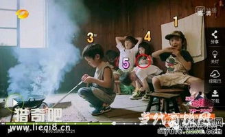 细小孩子：天眼未闭， 易受惊吓