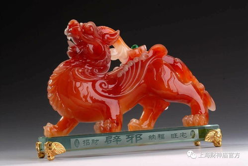 貔貅财神图片中，哪位是传说中的貔貅财神？