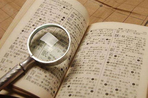 荻字起名是否吉利，其寓意有何吉祥含义？