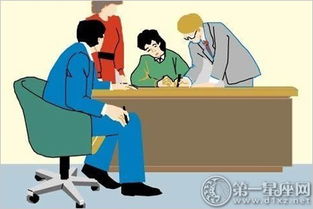 二、开工仪式搞起来！不搞不是中国人！