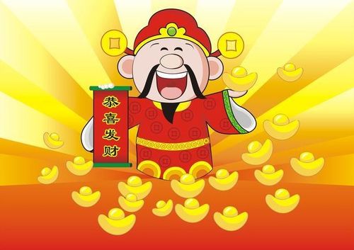 2026年4月17日生肖运势：财运亨通，事业顺利？你准备好了吗？