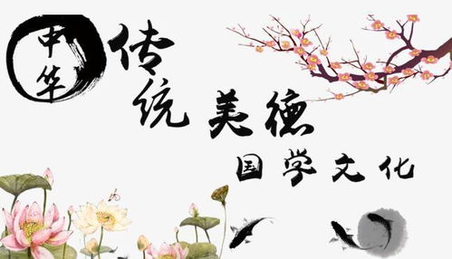 3. 老古董也要赶时髦