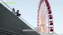 四、 随机插播——各种噪音与碎片化信息混杂其中