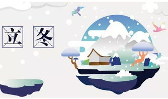 一、2026年11月殡葬黄道吉日大放送