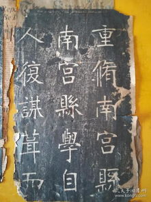 三、张道士的迷惑行为大赏