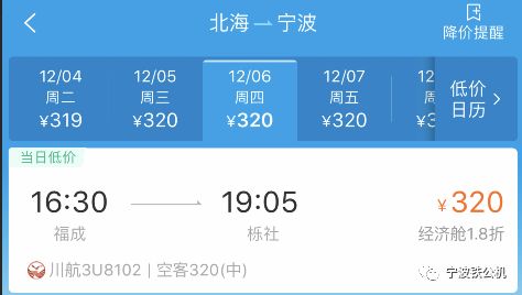 南宁玩什么？玩到腿软！！！