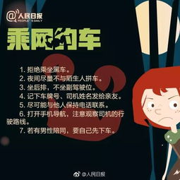 生肖运势大预测