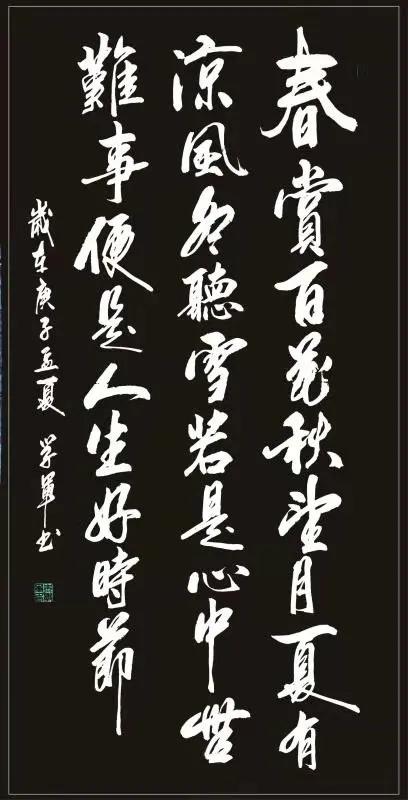 若你渴望在新鲜泰找到一位德艺双馨的算命巨大师，那么“舜缘居”或许是你不错的选择。但请想起来信息核实需谨慎。