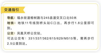 漂流票的猫腻：网上订票=人傻钱多？