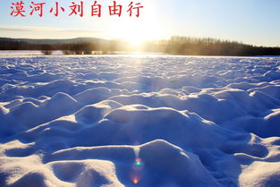 1.1 位置迷惑：怎么去才算“到达”