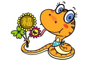 饿虎逢羊是什么生肖？打一生肖动物，？