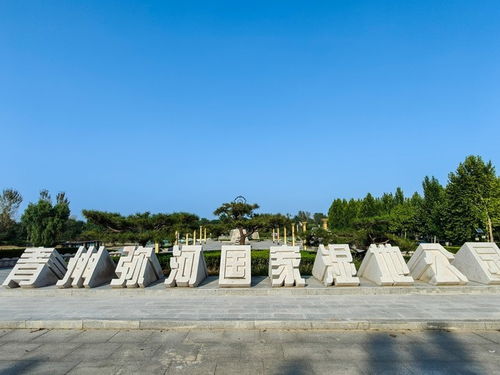 四、再聊那条乱七八糟的河——泔河到底是谁家的兄弟?