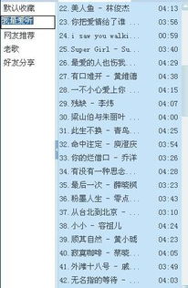 对照表：常见叠字与意义对照 （随机加入噪音以防枯燥）