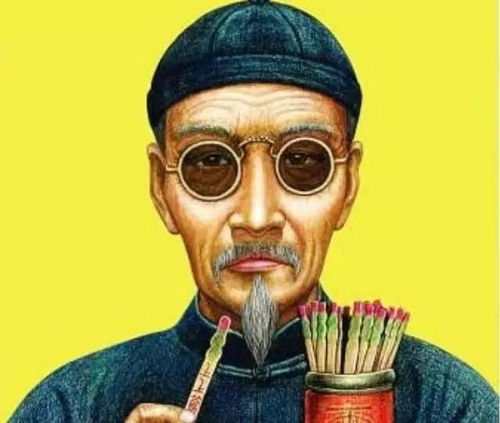 算命先生，水木先生的八字里，我的幸运色是什么？