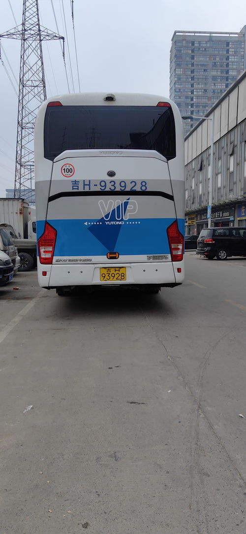 4. 长途汽车 - 穷游人的福音