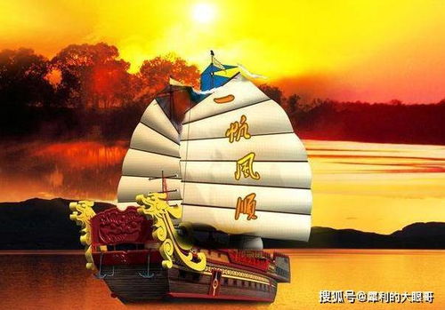五、出生于十七日：机遇与挑战并存