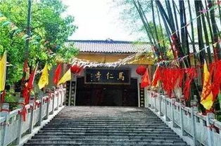 第二站：探秘山间较小径