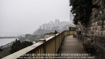 中午：随便找个地方吃点东西 (不要对食物抱太大期望)