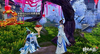 游戏里的七夕？骗氪套路！