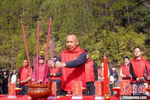 采茶季祭茶喊山活动