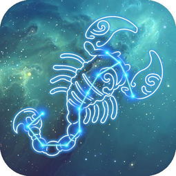 2026年天蝎座运势爆棚！但过山车爱好者慎入