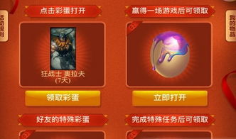 2023年兔宝宝取名时，能用和字作为名字的一部分吗？