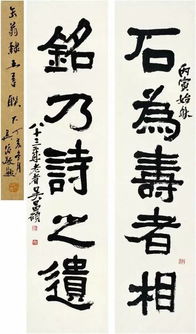 “淼”字解析