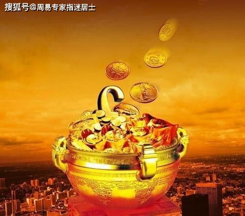 女命八字正财少偏财多，为何偏财比正财更佳？