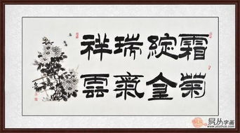 为哪些选择“芳”做名字？